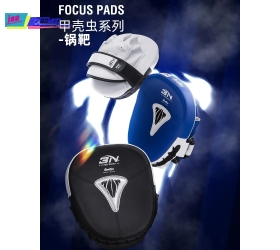 ĐÍCH ĐẤM PAD TAY BOXING BN FIGHT BEETLES