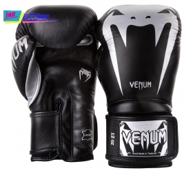 GĂNG VENUM GIANT 3.0 BOXING GLOVES - NAPPA LEATHER - BLACK/SILVER